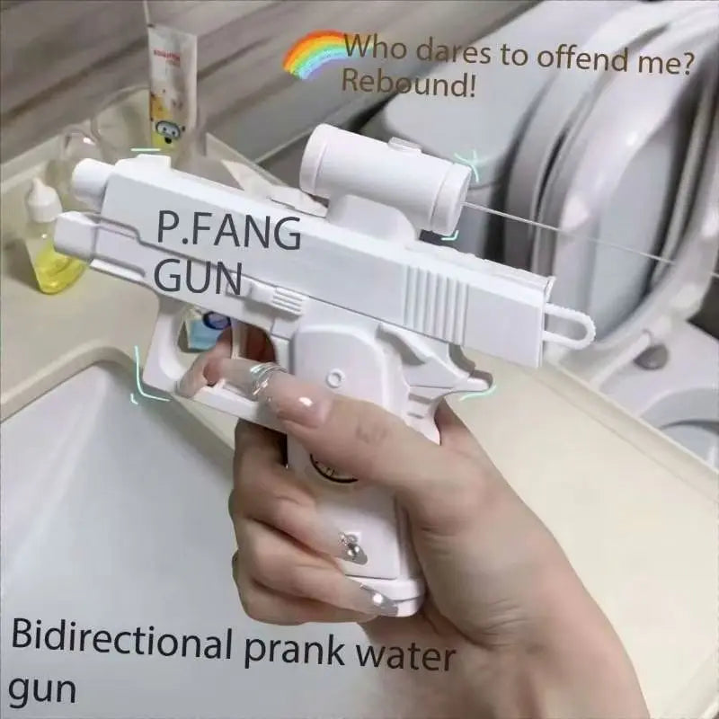 WaterFight